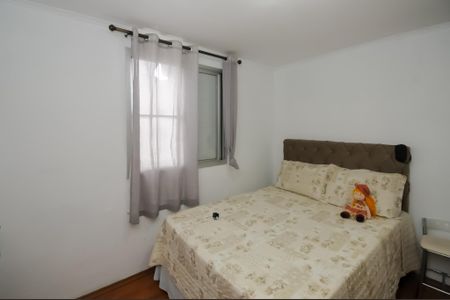 Apartamento à venda com 50m², 2 quartos e 1 vaga Apartamento à venda com 50m², 2 quartos e 1 vagaQuarto 2