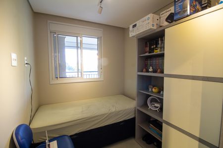 Apartamento à venda com 108m², 4 quartos e 2 vagas Apartamento à venda com 108m², 4 quartos e 2 vagasQuarto 1