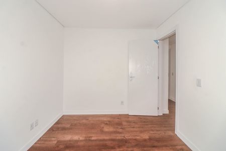 Apartamento à venda com 88m², 2 quartos e 1 vaga Apartamento à venda com 88m², 2 quartos e 1 vagaQuarto