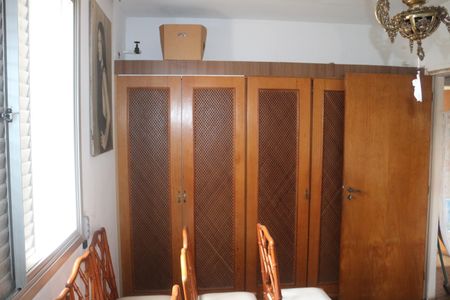 Apartamento à venda com 200m², 4 quartos e 2 vagasQuarto 1