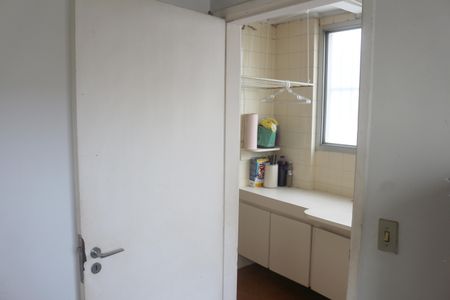 Apartamento à venda com 200m², 4 quartos e 2 vagasÁrea de Serviço