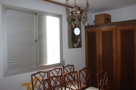 Apartamento à venda com 200m², 4 quartos e 2 vagasQuarto 1