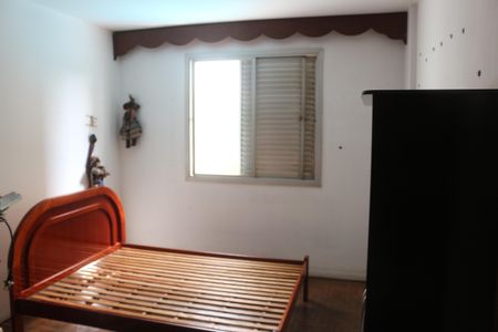 Apartamento à venda com 200m², 4 quartos e 2 vagasQuarto 2