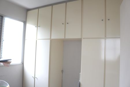 Apartamento à venda com 200m², 4 quartos e 2 vagasÁrea de Serviço