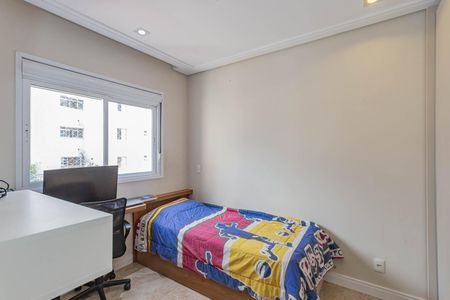 Apartamento à venda com 94m², 2 quartos e 2 vagasSuíte