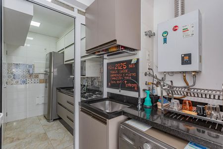 Apartamento à venda com 94m², 2 quartos e 2 vagasÁrea de Serviço