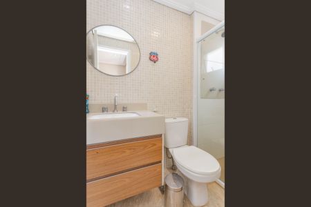 Apartamento à venda com 94m², 2 quartos e 2 vagasBanheiro da Suíte