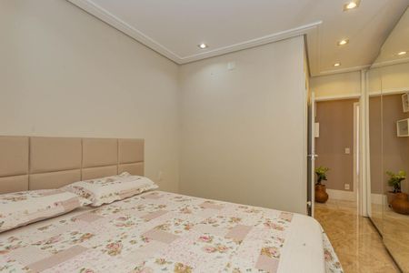 Apartamento à venda com 94m², 2 quartos e 2 vagasSuíte 2