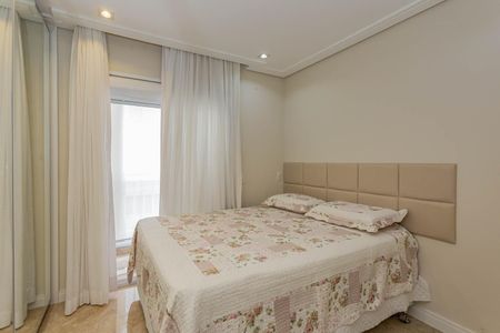 Apartamento à venda com 94m², 2 quartos e 2 vagasSuíte 2