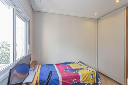 Apartamento à venda com 94m², 2 quartos e 2 vagasSuíte