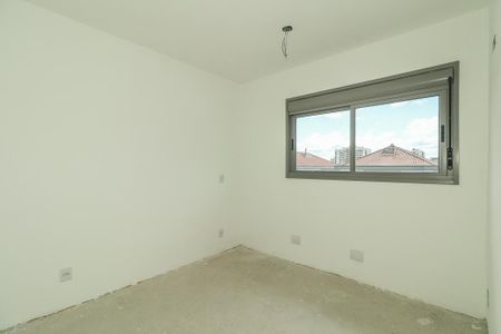 Apartamento à venda com 47m², 1 quarto e 1 vagaSuíte