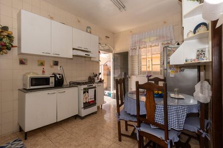 Casa à venda com 367m², 4 quartos e 4 vagas Casa à venda com 367m², 4 quartos e 4 vagasCozinha