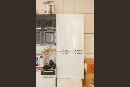 Apartamento à venda com 30m², 1 quarto e sem vaga Apartamento à venda com 30m², 1 quarto e sem vagaSala/Cozinha