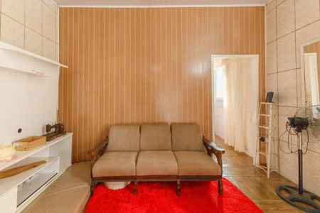 Apartamento à venda com 30m², 1 quarto e sem vaga Apartamento à venda com 30m², 1 quarto e sem vagaSala/Cozinha