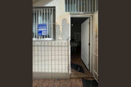 Apartamento à venda com 30m², 1 quarto e sem vaga Apartamento à venda com 30m², 1 quarto e sem vagaPlaquinha Instalada