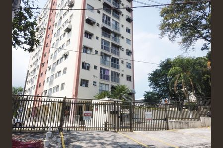 Apartamento à venda com 50m², 2 quartos e 2 vagas Apartamento à venda com 50m², 2 quartos e 2 vagasFachada do Condomínio