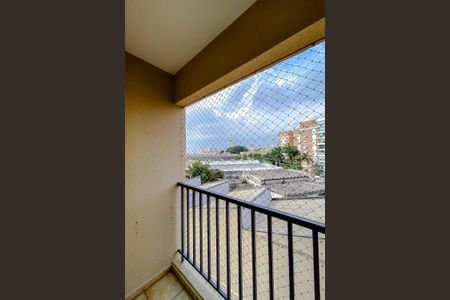 Apartamento à venda com 47m², 2 quartos e 1 vagaVaranda da Sala