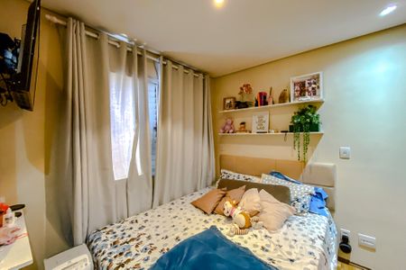 Apartamento à venda com 47m², 2 quartos e 1 vagaQuarto 1