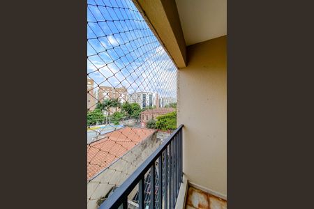 Apartamento à venda com 47m², 2 quartos e 1 vagaVaranda da Sala