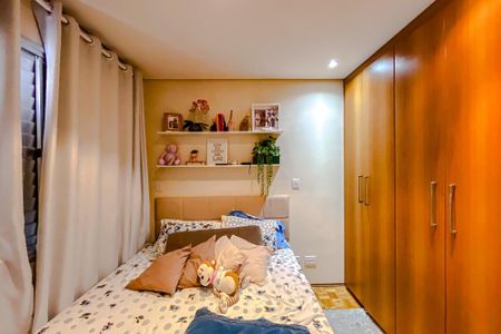 Apartamento à venda com 47m², 2 quartos e 1 vagaQuarto 1