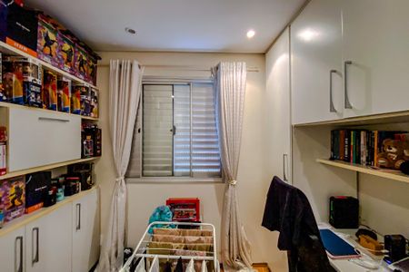 Apartamento à venda com 47m², 2 quartos e 1 vagaQuarto 2