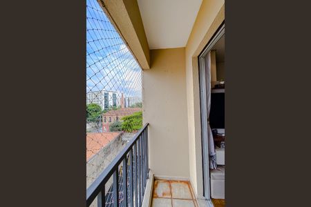 Apartamento à venda com 47m², 2 quartos e 1 vagaVaranda da Sala