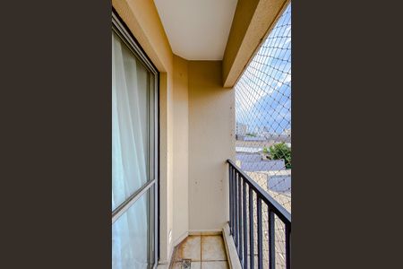 Apartamento à venda com 47m², 2 quartos e 1 vagaVaranda da Sala