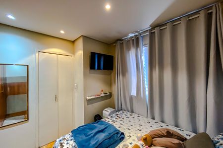 Apartamento à venda com 47m², 2 quartos e 1 vagaQuarto 1