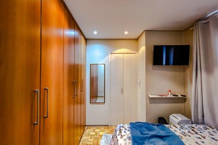 Apartamento à venda com 47m², 2 quartos e 1 vagaQuarto 1