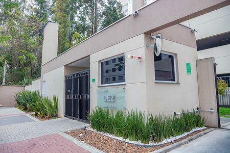 Apartamento à venda com 41m², 2 quartos e sem vaga Apartamento à venda com 41m², 2 quartos e sem vagaFachada do condomínio