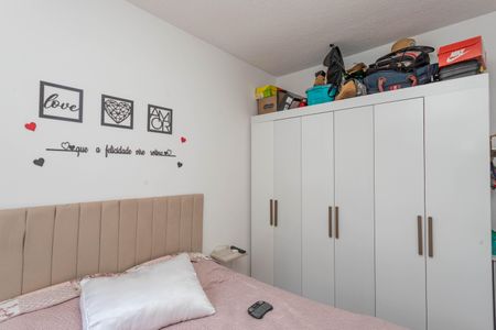 Apartamento à venda com 41m², 2 quartos e sem vaga Apartamento à venda com 41m², 2 quartos e sem vagaQuarto 2