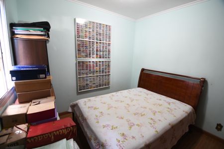 Apartamento à venda com 30m², 1 quarto e 1 vagaQuarto