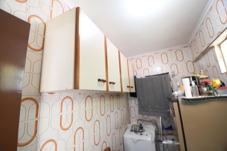 Apartamento à venda com 30m², 1 quarto e 1 vagaCozinha e Área de Serviço