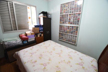 Apartamento à venda com 30m², 1 quarto e 1 vagaQuarto