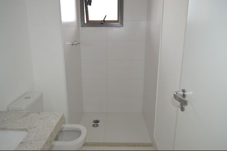 Apartamento à venda com 141m², 3 quartos e 2 vagasBanheiro da Suíte 1