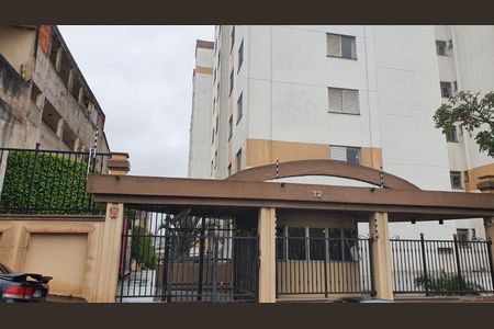 Apartamento à venda com 45m², 2 quartos e 1 vaga Apartamento à venda com 45m², 2 quartos e 1 vagaFachada