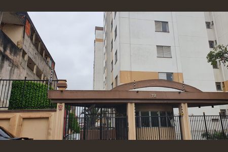 Apartamento à venda com 45m², 2 quartos e 1 vaga Apartamento à venda com 45m², 2 quartos e 1 vagaFachada