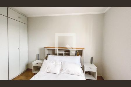 Apartamento à venda com 67m², 2 quartos e 1 vaga Apartamento à venda com 67m², 2 quartos e 1 vagaQuarto 2