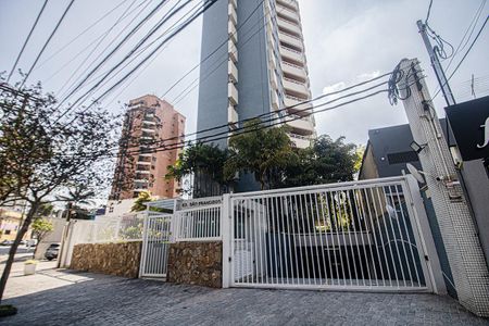 Apartamento à venda com 123m², 2 quartos e 3 vagas Apartamento à venda com 123m², 2 quartos e 3 vagasFachada