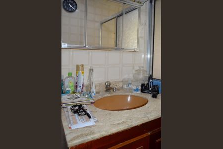 Apartamento à venda com 67m², 2 quartos e 1 vagaBanheiro