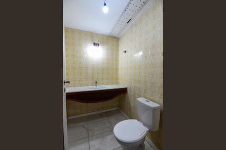 Apartamento à venda com 125m², 4 quartos e 2 vagas Apartamento à venda com 125m², 4 quartos e 2 vagasLavabo