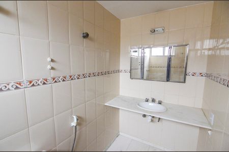 Apartamento à venda com 125m², 4 quartos e 2 vagas Apartamento à venda com 125m², 4 quartos e 2 vagasBanheiro da Suíte