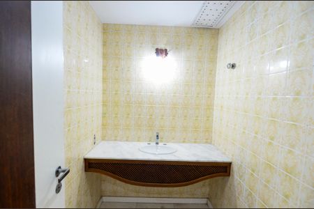 Apartamento à venda com 125m², 4 quartos e 2 vagas Apartamento à venda com 125m², 4 quartos e 2 vagasLavabo