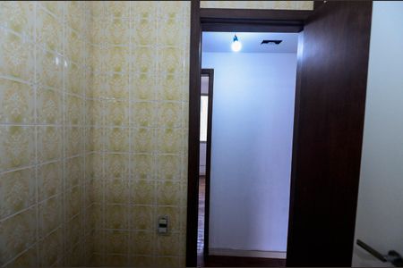 Apartamento à venda com 125m², 4 quartos e 2 vagas Apartamento à venda com 125m², 4 quartos e 2 vagasLavabo