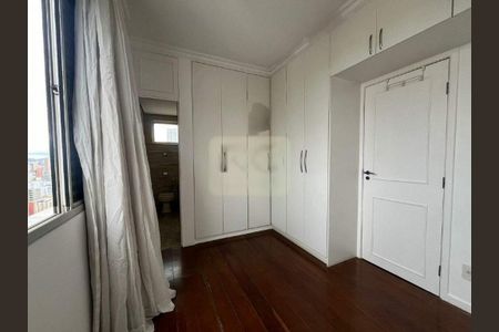 Apartamento à venda com 106m², 2 quartos e 2 vagas