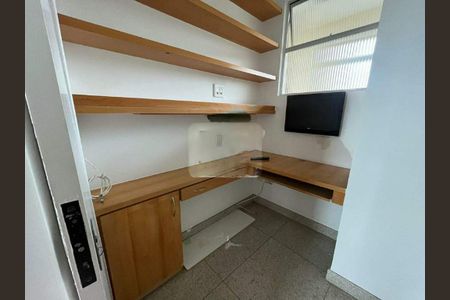 Apartamento à venda com 106m², 2 quartos e 2 vagas