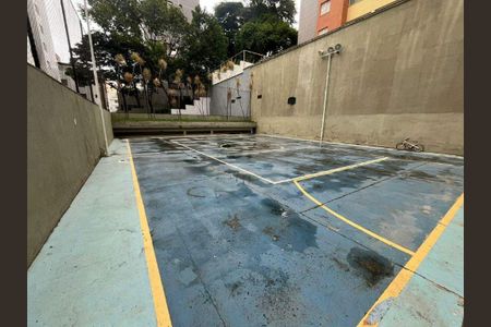 Apartamento à venda com 106m², 2 quartos e 2 vagas