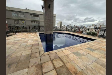 Apartamento à venda com 106m², 2 quartos e 2 vagas