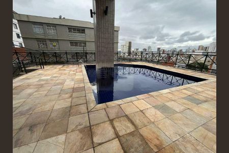 Apartamento à venda com 106m², 2 quartos e 2 vagas