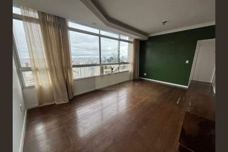 Apartamento à venda com 106m², 2 quartos e 2 vagas